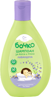 Шампоан за коса и тяло Лавандула бочко