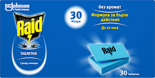 Таблетки за електрически изпарител Raid