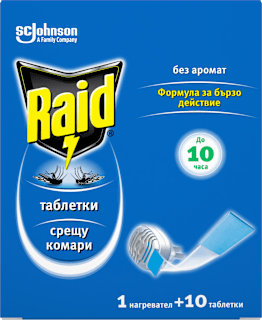 Електрически изпарител с таблетки Raid