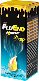 Флуенд Екстрийм сироп SWP