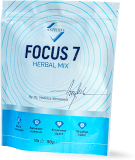 Билков чай Focus 7 SAPPHIRE