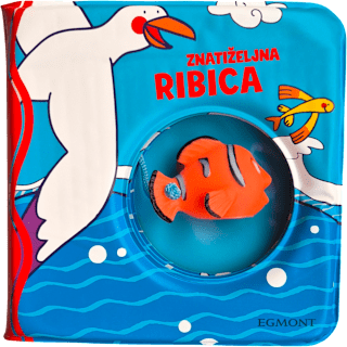 Knjižica kupalica – Znatiželjna ribica EGMONT