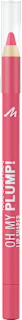 Lipliner Oh My Plump! Lip Shaper 090 Slay Mode MANHATTAN Cosmetics