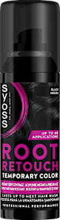 Спрей за покритие на корените Root Retouch - Black  syoss