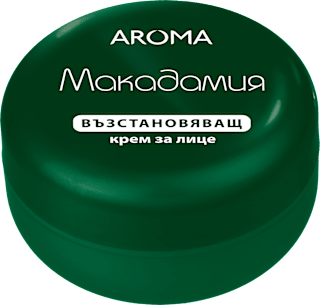 Крем за лице Макадамия AROMA