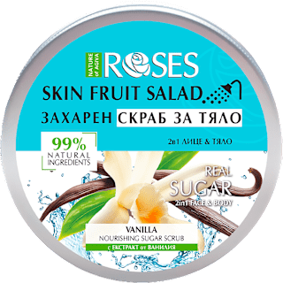 Захарен скраб за лице и тяло с екстракт от ванилия NATURE OF AGIVA