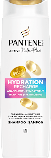 Шампоан за коса Hydration Recharge PANTENE PRO-V