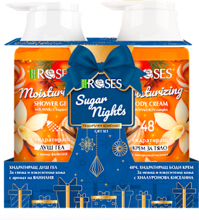 Подаръчен комплект Sugar Nights  NATURE OF AGIVA