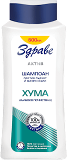 Шампоан против пърхот и мазен скалп с хума Актив Здраве