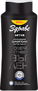 Шампоан с активен въглен против пърхот Здраве