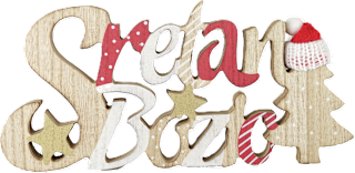 Božićna dekoracija Sretan Božić ZOVAK