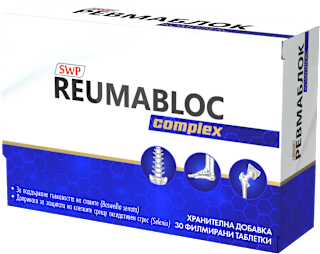 Ревмаблок комплекс SWP