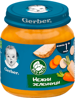 Пюре Нежни зеленчуци Gerber