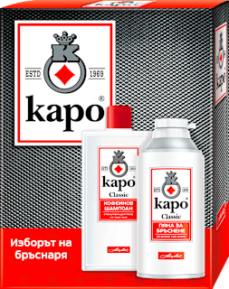 Комплект Classic Пяна за бръснене и шампоан каро