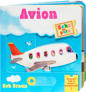 Beba na putu - avion  MALIK