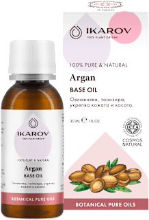 Арганово масло IKAROV