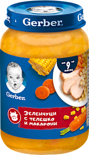 Меню със зеленчуци, телешко и макарони, от 9+ м Gerber