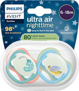 Силиконова залъгалка за момче Животни Night, светеща, 6-18 м PHILIPS AVENT