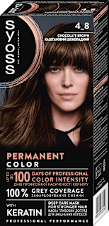 Boja za kosu - 4-8 Čokoladno smeđa syoss