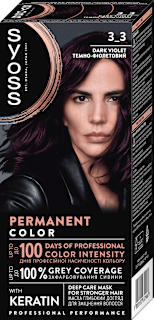 Boja za kosu – 3-3 Tamnoljubičasta syoss