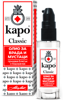 Олио за брада и мустаци Classic каро