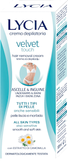 Депилиращ крем за чувствителни зони LYCIA