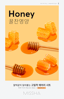 Шийт маска за лице с мед  MISSHA