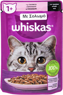Hrana za mačke – losos Whiskas