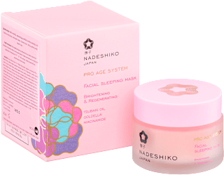 Mască facială pentru noapte cu ulei de Tsubaki NADESHIKO