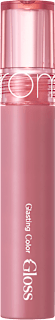 lesk na rty Glasting Color Gloss 04 Grapy Way rom&nd