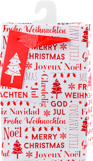 Mini ukrasna kesa sa prazničnim motivima - više vrsta Profissimo