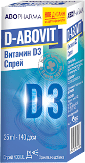 Витамин D3 спрей Д-Абовит ABOPHARMA