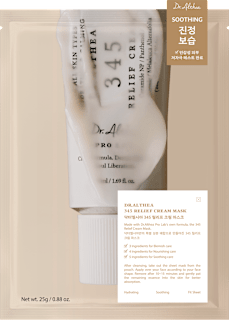 345 Relief Cream pleťová maska Dr. Althea