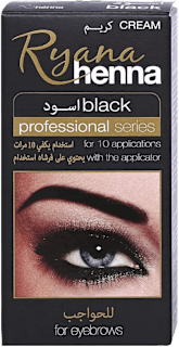 Ryana henna boja za obrve – crna ARDELL