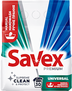 Detergent  rufe manual Pudră 30 spălări Savex