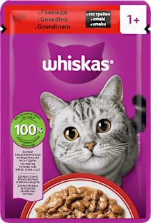 Mokra hrana za mačke - govedina Whiskas