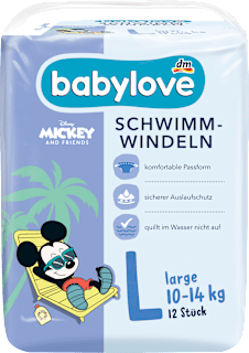 Пелени за плуване, размер L (от 10-14 kg) babylove