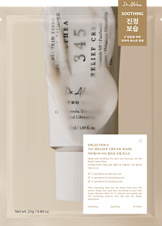 Gesichtsmaske 345 Relief Cream Dr. Althea