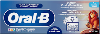 Fogkrém kids lion king 6+ gyerekeknek Oral-B