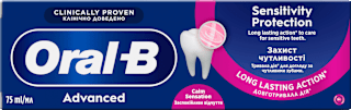 Pasta za zube Advanced Enamel Strenghtening Clean Mint  Oral-B