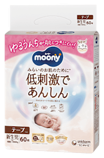 Detské plienky Low Irritation NewBorn moony