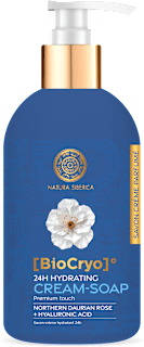 Tekoče milo za roke [BioCryo]° 24h Hydrating NATURA SIBERICA