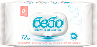 Влажни кърпи с 99% вода (0+ месеца) bebo