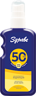 Слънцезащитна емулсия за  лице и тяло SPF 50 Здраве