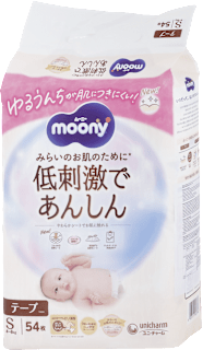 Detské plienky Low Irritation - veľ. S (4–8 kg) moony