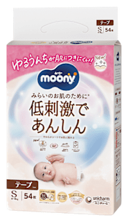 Detské plienky Low Irritation - veľ. S (4–8 kg) moony
