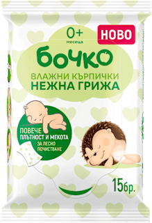 Влажни кърпички Нежна грижа бочко