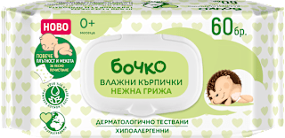 Влажни кърпички Нежна грижа бочко