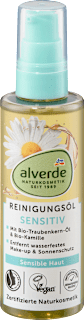 Reinigungsöl Sensitiv Kamille & Traubenkernöl alverde NATURKOSMETIK