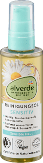 SENSITIV ulje za čišćenje lica alverde NATURKOSMETIK